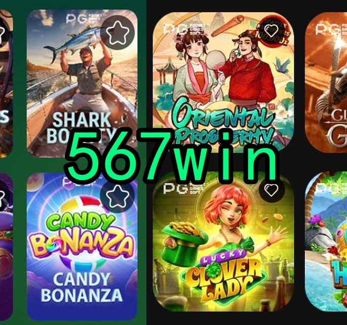 567win.com