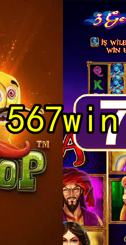567win.Com - Caça-Níqueis Online Cassino