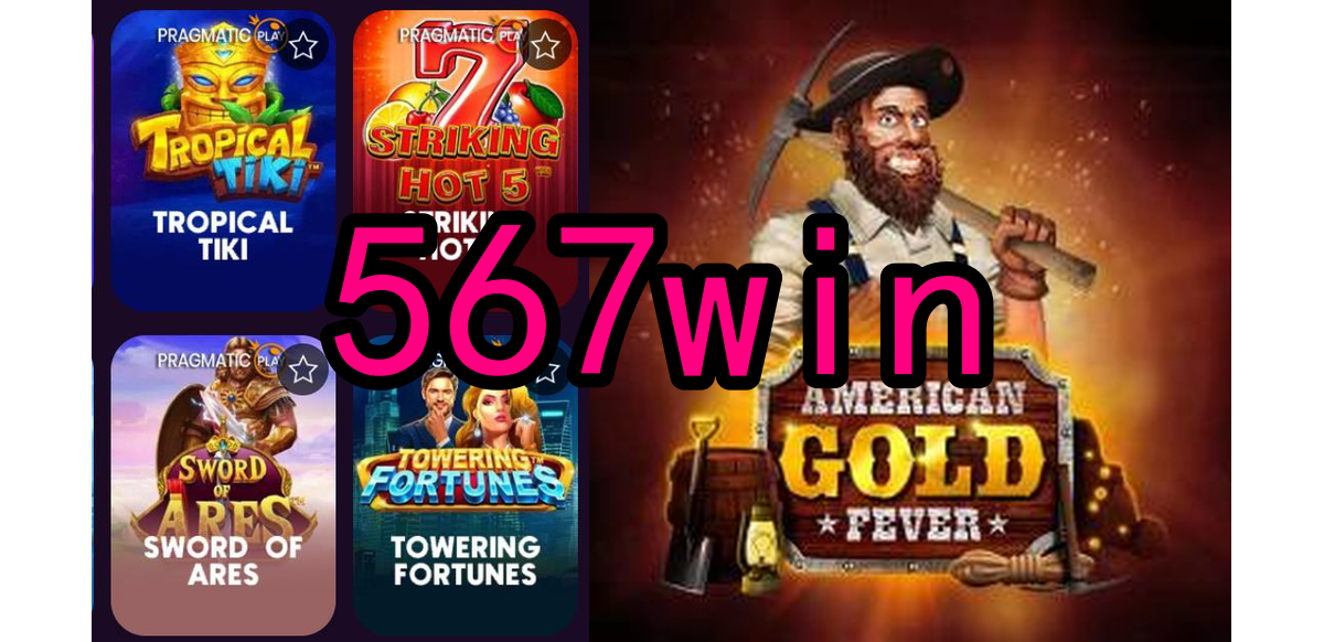 Slots Online 567win.Com - Diversão e Ganhos a Cada Giro